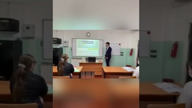 "Мамандық кеше, бүгін,ертең ". смотреть онлайн