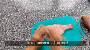 Вы будете благодарить меня за этот рецепт: рыба запечённая с яблоками