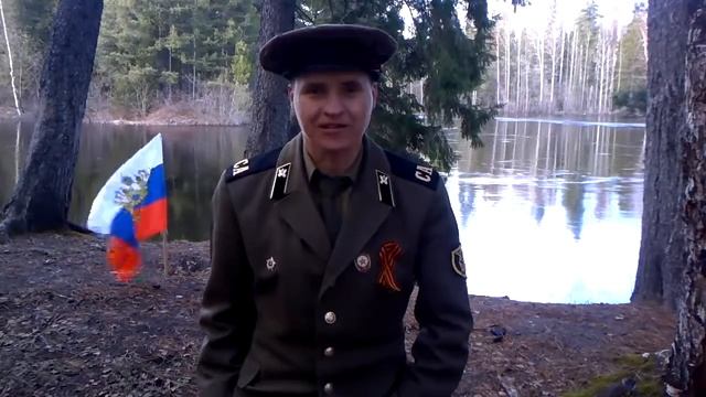 Поздравления ветеранов с днём победы!!!!!!   YouTubevia torchbrowser com 3 смотреть онлайн