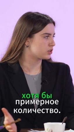 Провал агента