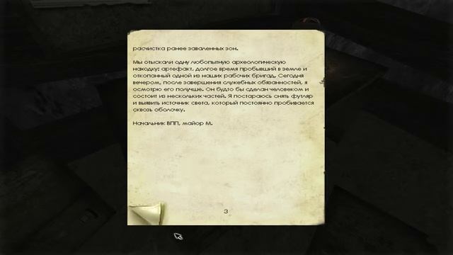 Penumbra: Overture. 2 ПАУЧКИ?? ДА!! ОХУННАЯ ЕДА!