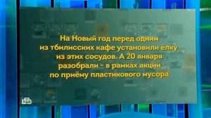 Своя игра. Чернявский - Пахомов - Зайдельман (06.04.2024)