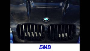 Марки машин - Презентация для детей (Часть 2). Развивалки "Умный Ребенок"