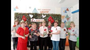 Я - женщина. "Серебряный волонтер - гордость России".