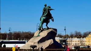 Прогулки по Питеру, апрель 2025.
