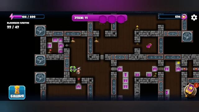 Diggy's Adventure. Прохождение башни. Этаж 11. смотреть онлайн