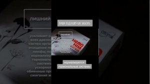хемохим от атоми