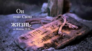 27.04.2025 Воскресное служение церкви "Возрождение" г. Жигулёвск