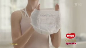 Реклама Хаггис элит софт 2017