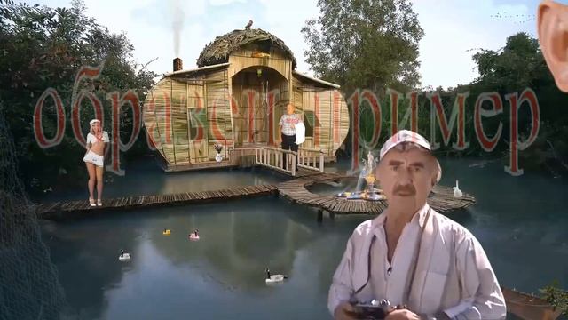 671 Домик рыбака Проект АЕ и ProShow смотреть онлайн