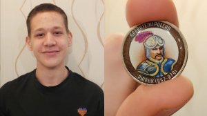 Загадочный Рюрик: тайны происхождения и роль в становлении Древней Руси