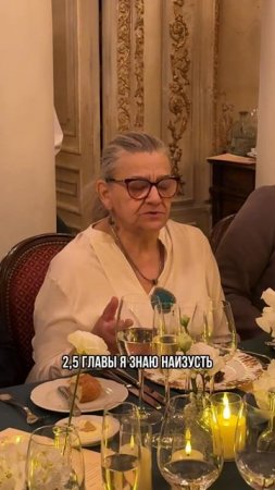 Необъяснимые чудеса на страницах «Евгения Онегина» #пушкин #онегин #литуратура