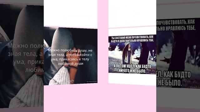 Наверно это любовь (Олег Голубев) смотреть онлайн