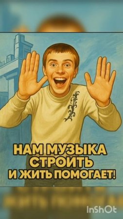 прикольные плакаты советских на новый лад
