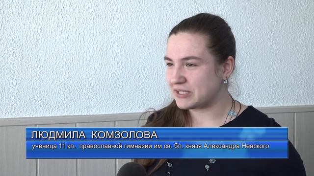 Умники и умницы смотреть онлайн