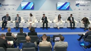 Открытие II Молодёжной конференции проекта «Валдай – новое поколение» и первая сессия