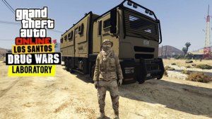 Пополнение запасов сырья  Кислотной лаборатории Химия в GTA Online