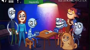 ИГРАЕМ В Troll Face Quest. Troll Face Quest Internet Memes.