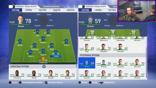 CRAZY ВАГЕР| НОВАЯ РУБРИКА| РОЗЫГРЫШ НА ДЕНЬГИ!!! смотреть онлайн