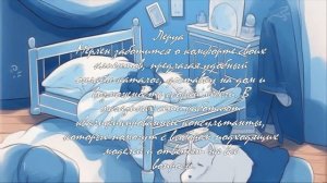 Мебель из Леруа: Тренды и новинки 2023 года .