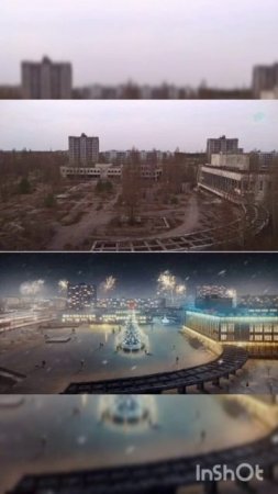До и После в Припять (Чернобыль) сити будущего 3D