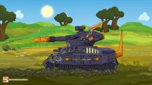 HomeAnimations - Мультики про танки  Морок против Левиафана - Мультики про танки