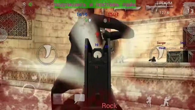 Спекиал форгес груп 2 2-ая часть смотреть онлайн