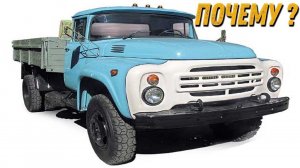 Почему в советское время фары грузовика были на кабине?