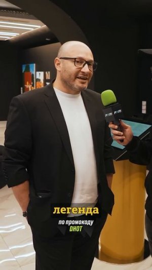 Кто сейчас лучший футболист России?