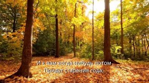 Да, я старею, ну и что? Светлана Крутянская. Читает Геннадий Скоробогатов.