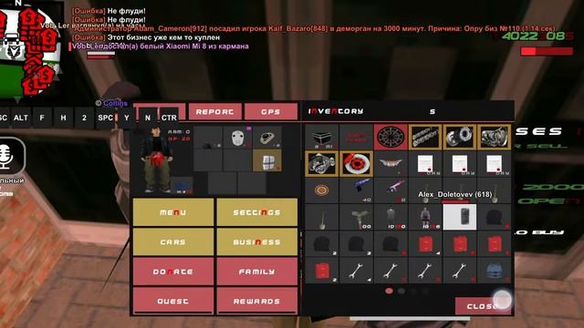 Слетела 110 Закуска.) смотреть онлайн