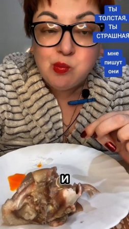 Покушаем..вкусно