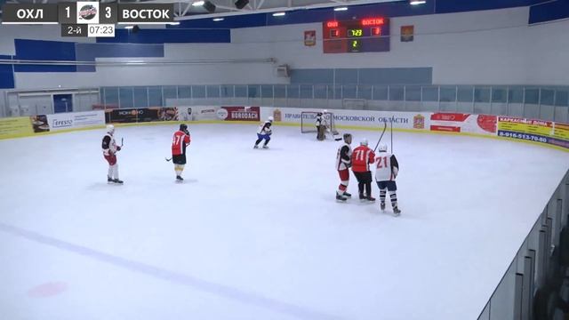 РОО 50+. ОХЛ – ВОСТОК