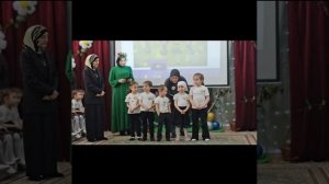 Всероссийская акция "Эколята -дошколята"