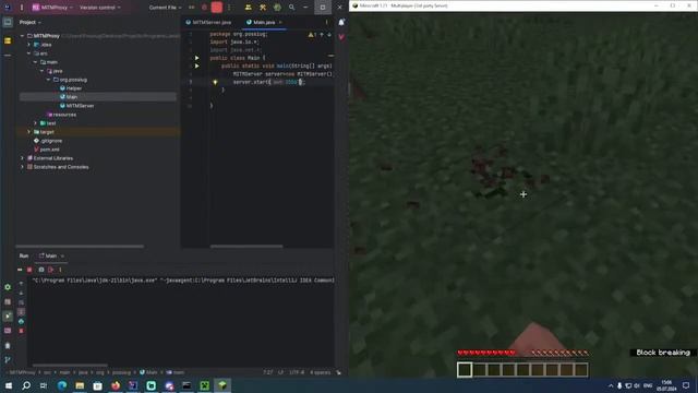 Программирование в прямом эфире! Minecraft server MITM proxy