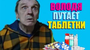 КРИСТИНА ПРИСЛАЛА ПОСЫЛКИ А ВОВЕ НОВЫЙ ТЕЛЕФОН .УМНИЧКА НАША ФЕЯ .