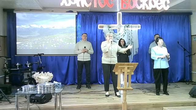 Воскресное богослужение 27.04.2025 смотреть онлайн