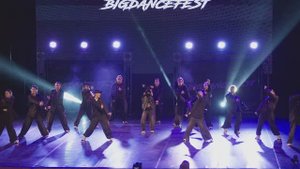 Big Dance Fest Апрель 2025 - По Факту