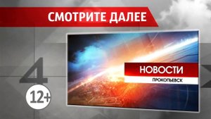 Начало эфира (Про жизнь, 16.11.2022)