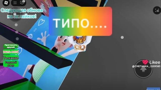 1000004006.mp4