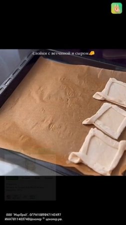Ты должен попробовать😁