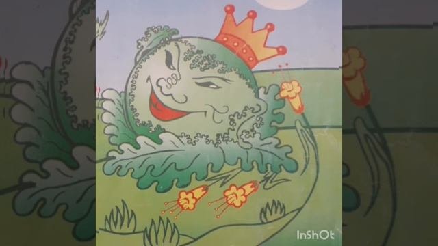 3-кл. Класстан тышкаркы окуу сабагы(К.Т.О.). 