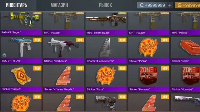 С 1 РАЗА АРК смотреть онлайн