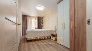 СЧАСТЛИВАЯ КВАРТИРА ДЛЯ ВАШЕЙ СЕМЬИ:
3 КОМНАТЫ И ДИЗАЙНЕРСКИЙ РЕМОНТ!