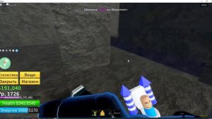 Как заспавнить Босса Order В 2 море Blox Fruits / Роман Пет RP