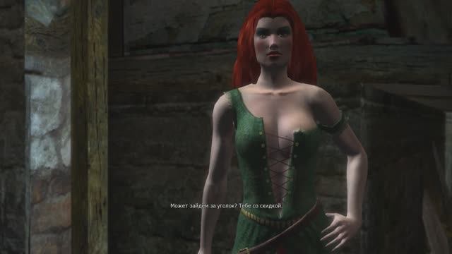 The Witcher Золотое Издание Госпиталь Зашли в Гости к Шани #14