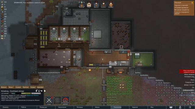 Rimworld #6 Тотальный #%3№ец...