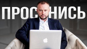 Мне 37. Если вам 20, пожалуйста, посмотрите это видео