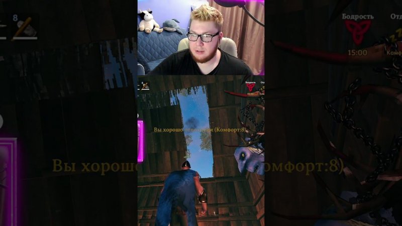 Лёха вернулся чтобы сломать дом | top0r7 с помощью #Twitch