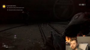 Atomic Heart- Пытаемся выбратся на волю. 10 попыток, 4 вылета 4